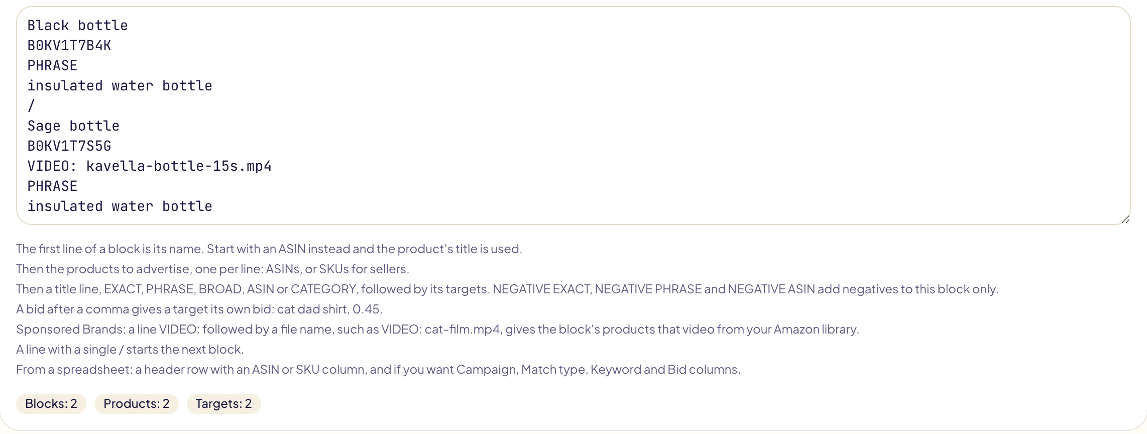 A Sponsored Brands plan of two blocks: Black bottle with its ASIN and a phrase keyword, Sage bottle with its ASIN, the line VIDEO: kavella-bottle-15s.mp4 and a phrase keyword