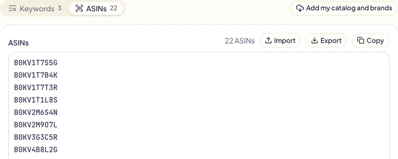 The Gloriads Library: the never-negate list of ASINs, one per line